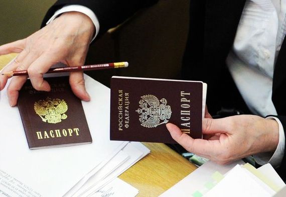 прописка в Красновишерске